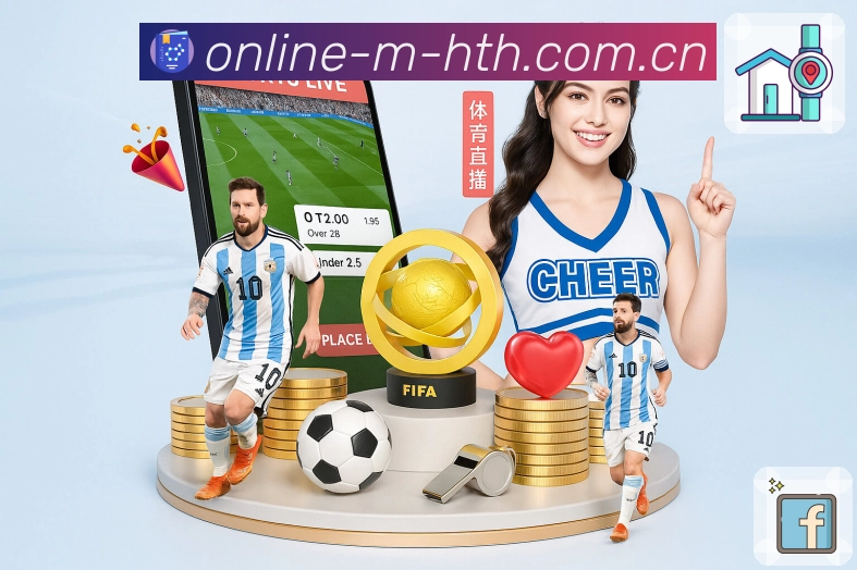 比分事件时间线