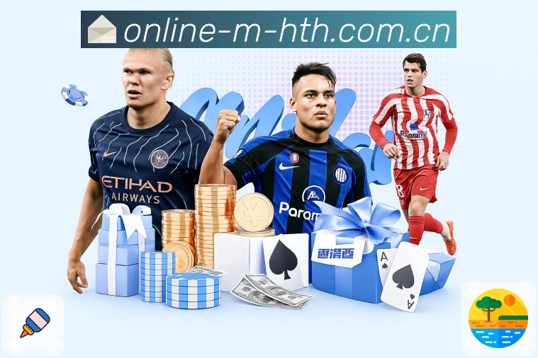 数据对比与趋势