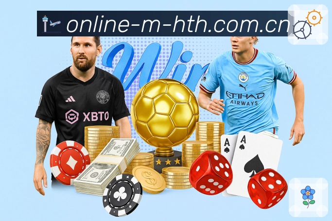 回放集锦与复盘