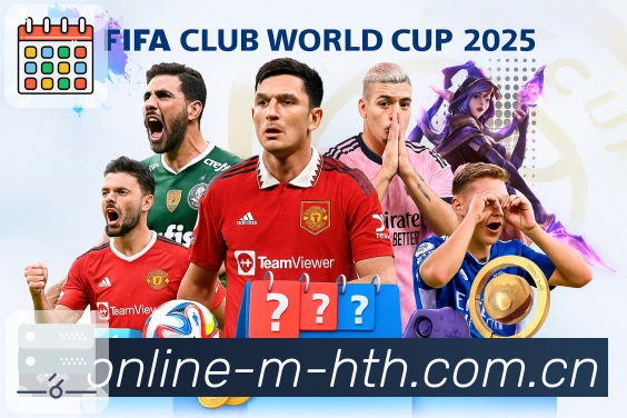 榜单与评论互动